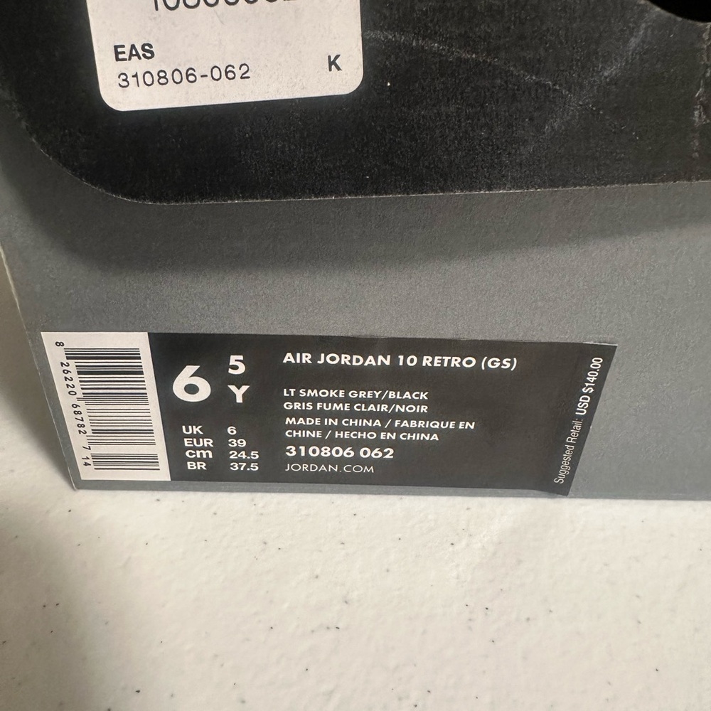 Jordan Retro 10, grade school